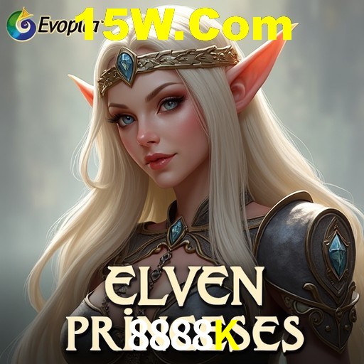 Descubra a Magia dos Jogos de Arcade no 8888K