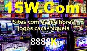 8888K