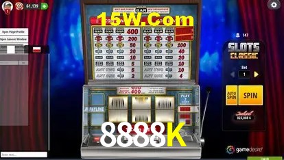 Sistemas de Segurança 8888K