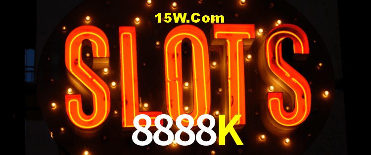 Games Directory 8888K